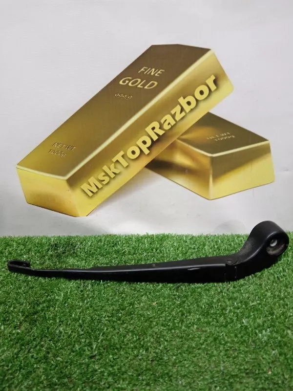 Дворник задний