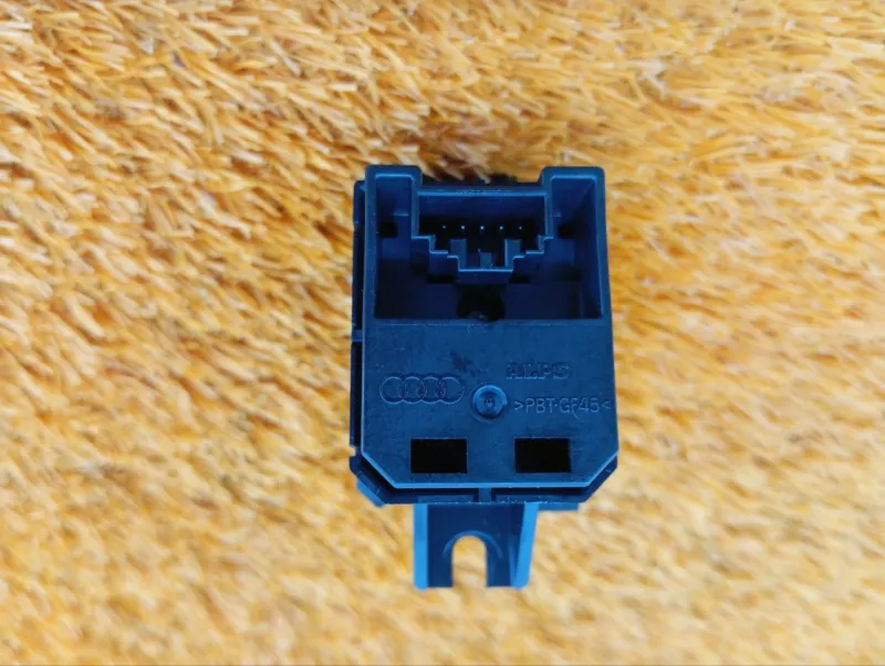 Блок управления магнитолой