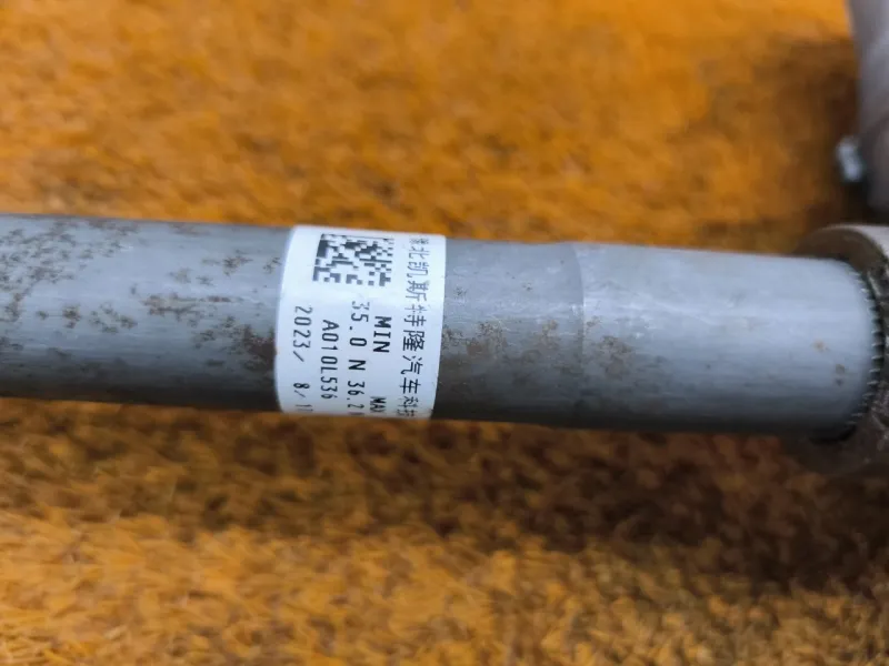 Рулевая колонка с ЭУР