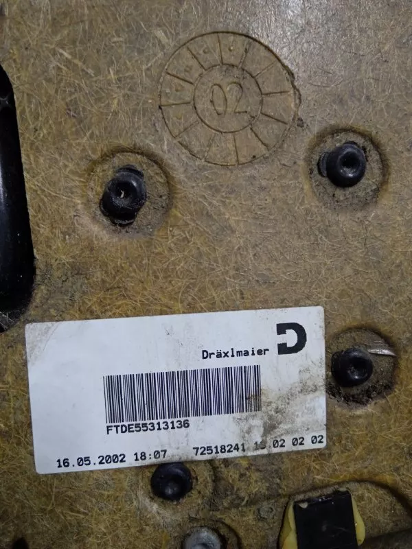 Обшивка двери BMW 7-Series 2002 51419154457 E65/E66, задняя правая