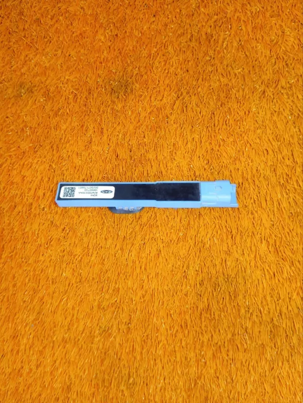 Антенна иммобилайзера