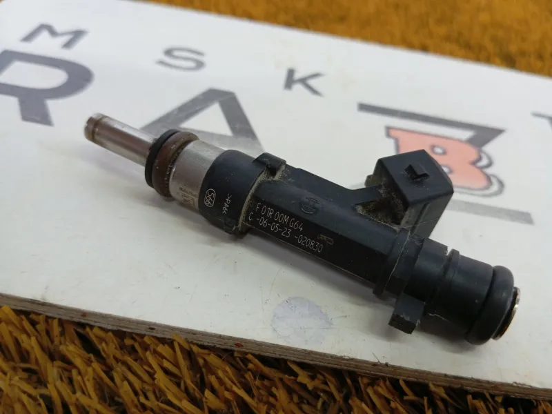 Форсунка топливная