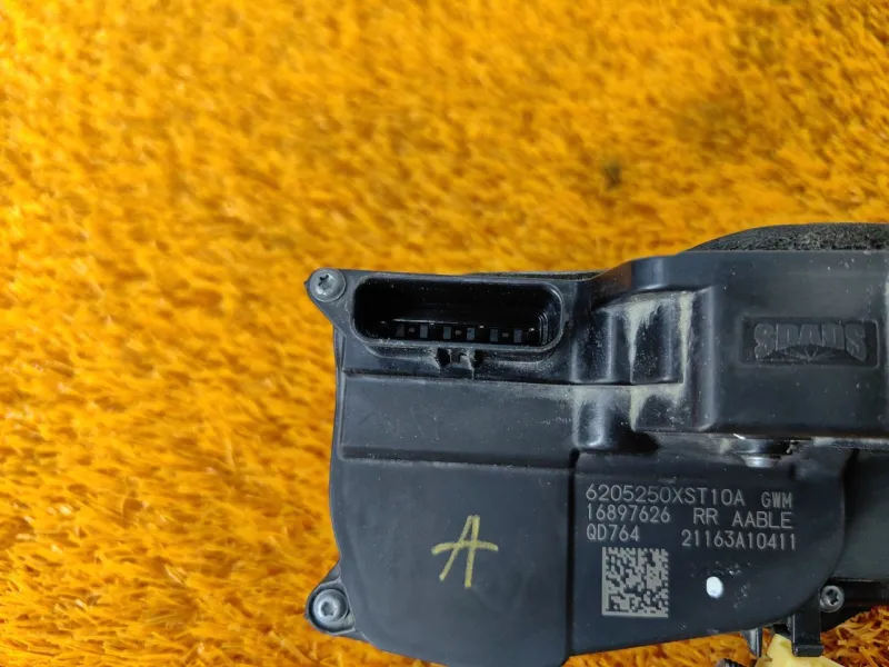 Замок двери