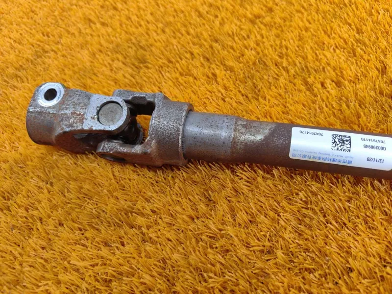 Рулевой карданчик