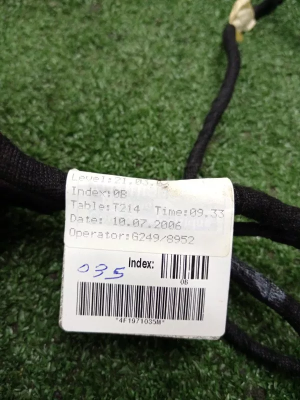 Проводка двери