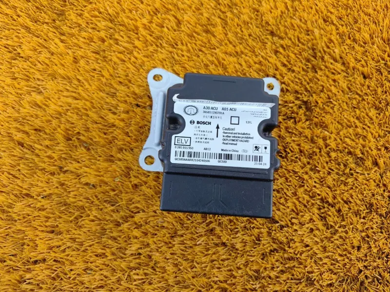 Блок управления AIR BAG