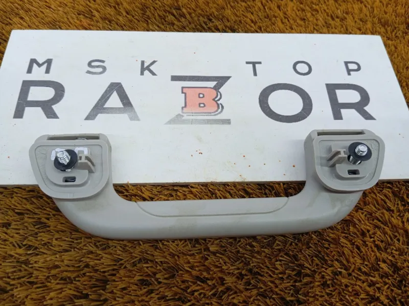 Ручка потолка