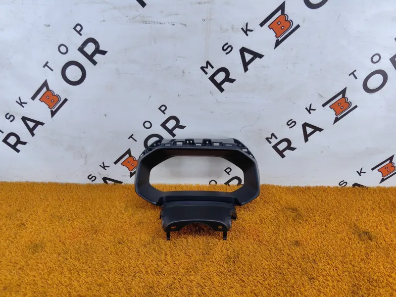 Накладка панели приборов