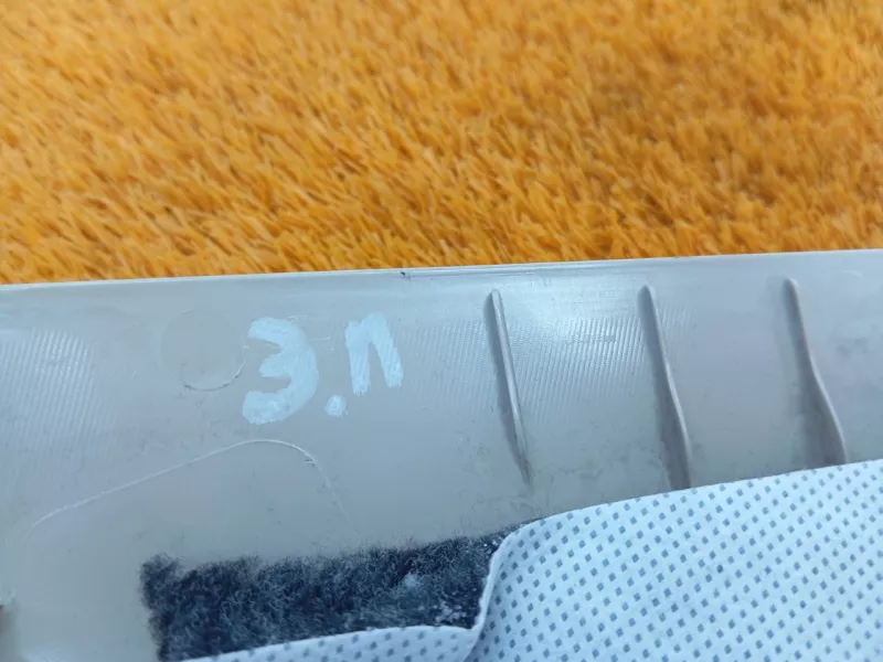 Обшивка багажника