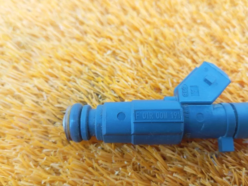 Форсунка топливная