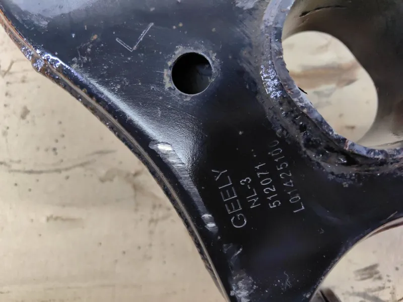 Рычаг подвески