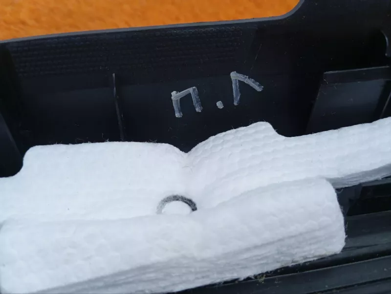 Накладка порога внутренняя