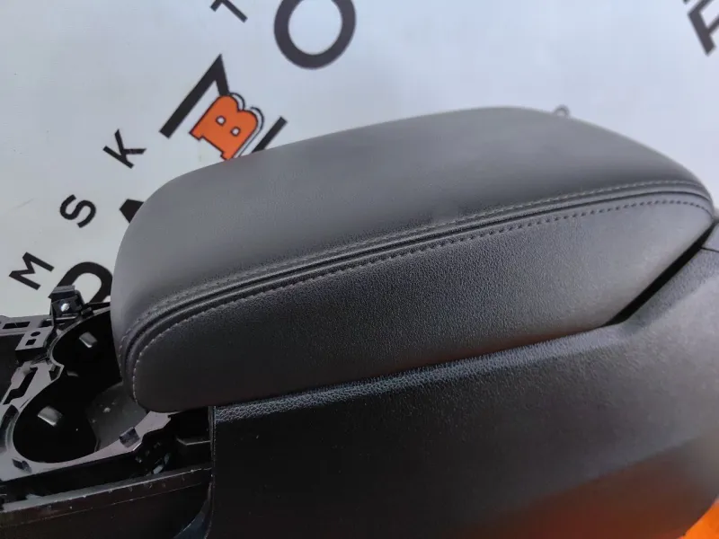 Центральная консоль