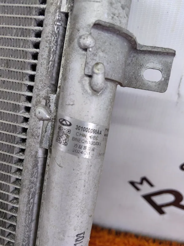 Радиатор кондиционера