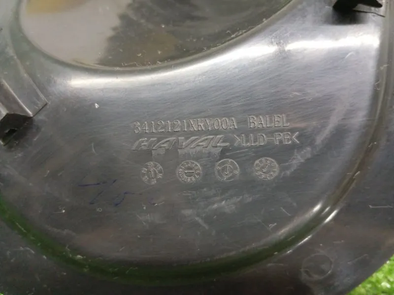 Пыльник рулевой рейки