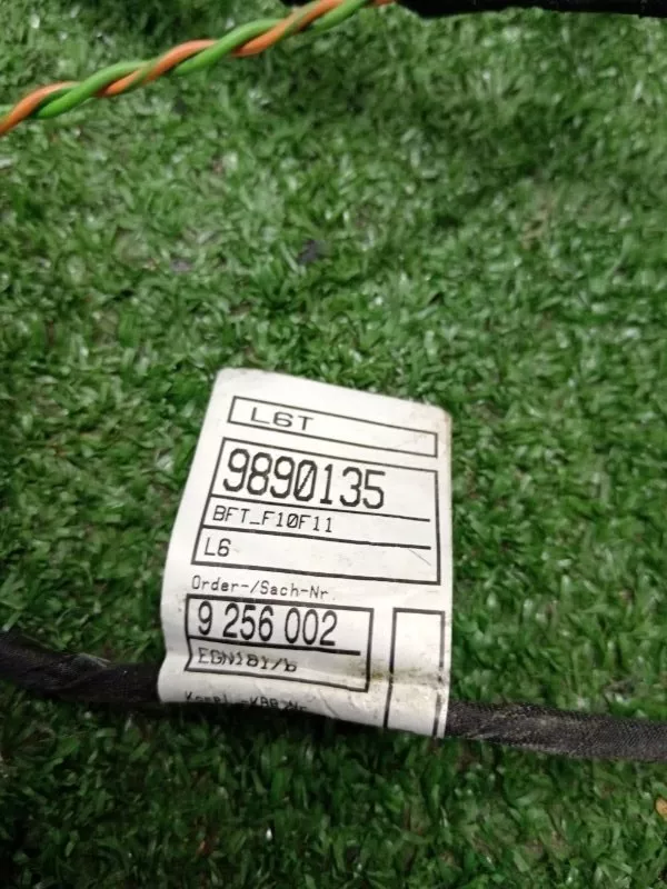 Проводка двери