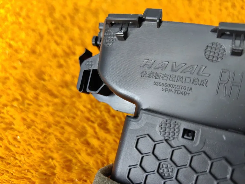 Дефлектор воздуховода