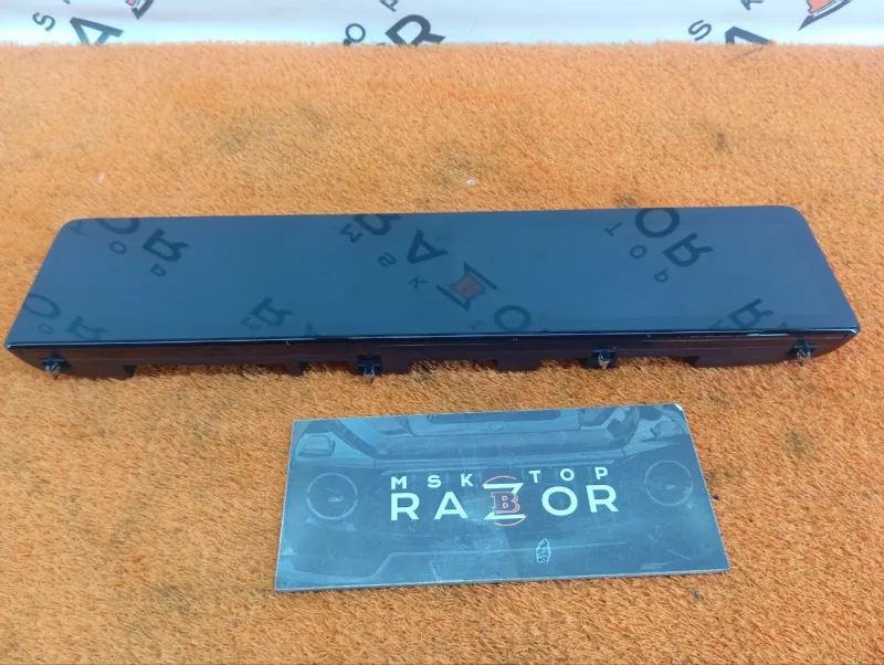 Панель приборов