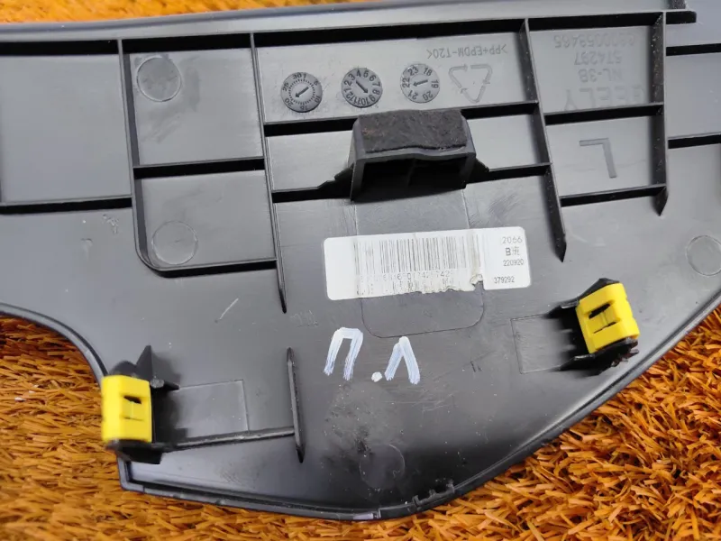 Накладка торпедо