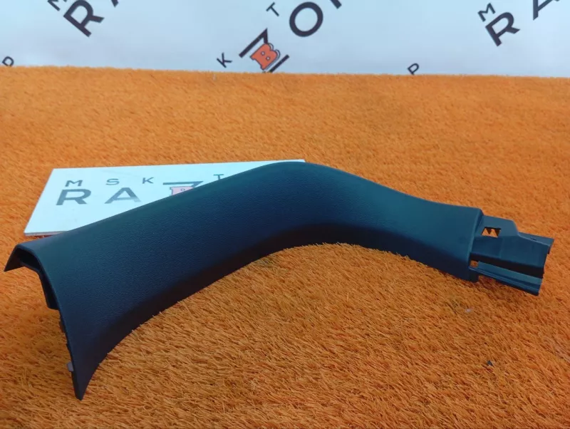 Обшивка багажника