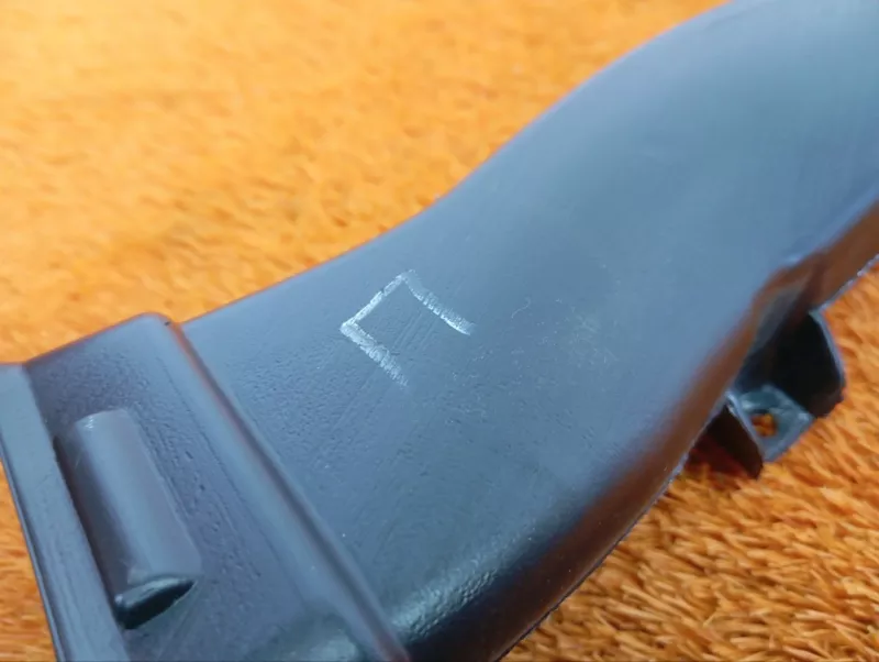 Воздуховод