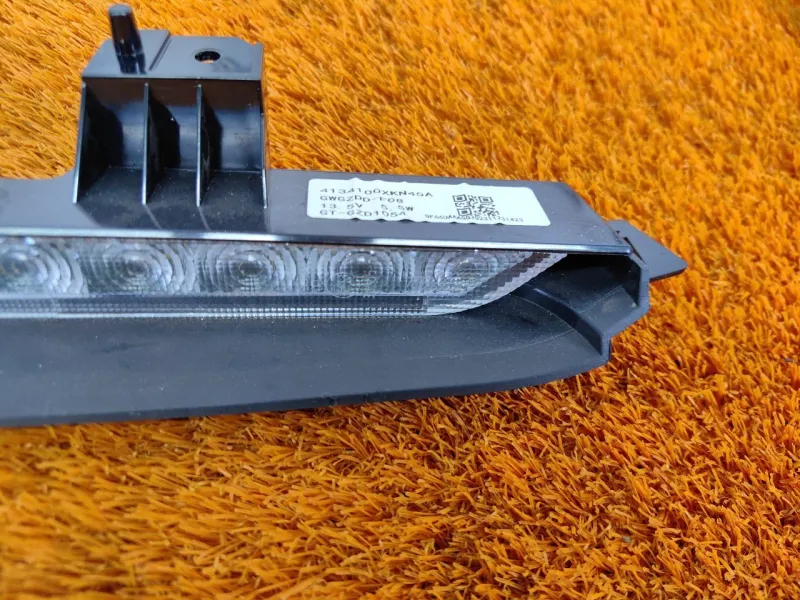 Стоп-сигнал дополнительный