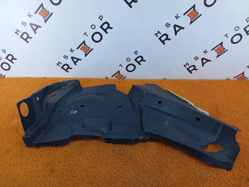 Шумоизоляция пола