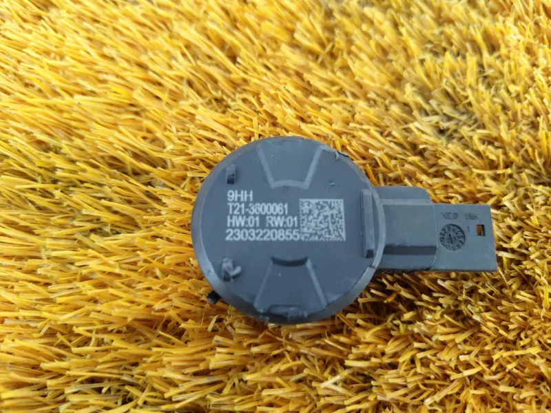 Датчик дождя