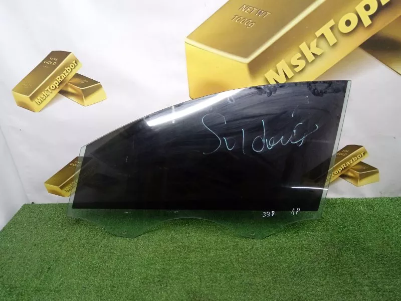 Стекло двери Audi Q7 2011 4L0845201 4L, переднее левое