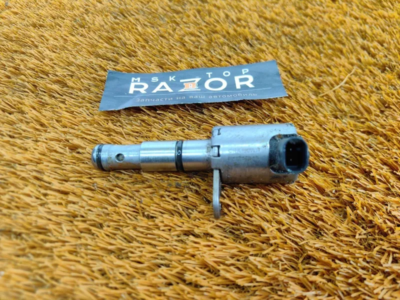 Клапан электромагн. изменения фаз ГРМ