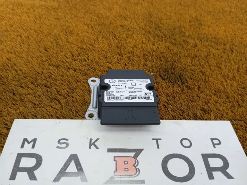 Блок управления AIR BAG