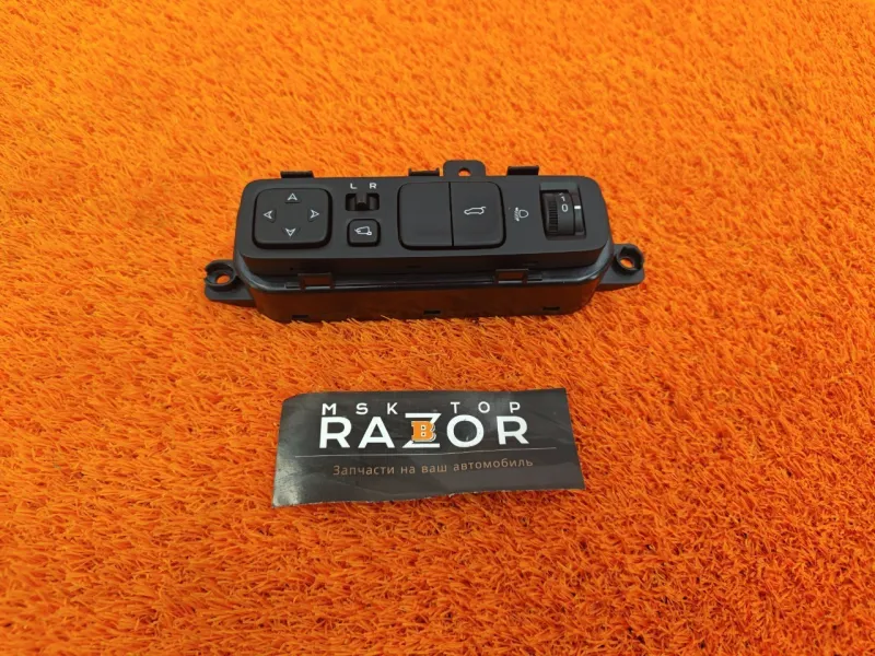 Блок управления зеркалами