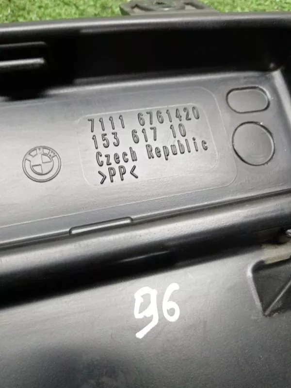 Ящик для инструментов