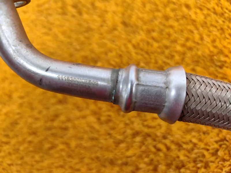 Трубка турбокомпрессора