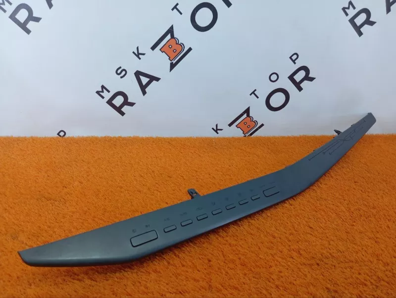 Блок климата