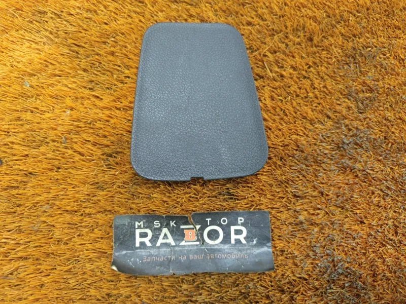 Обшивка двери багажника