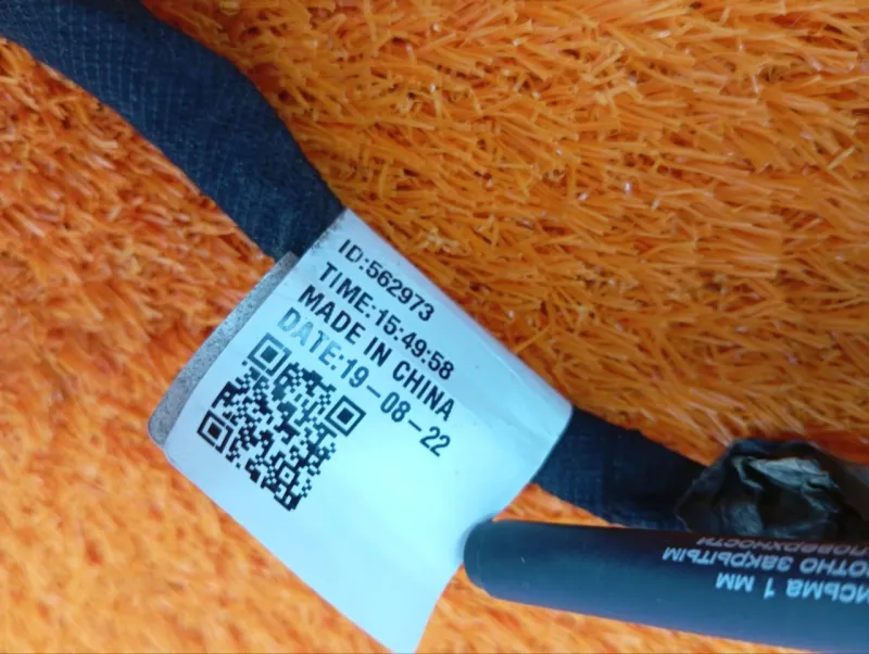 Проводка двери