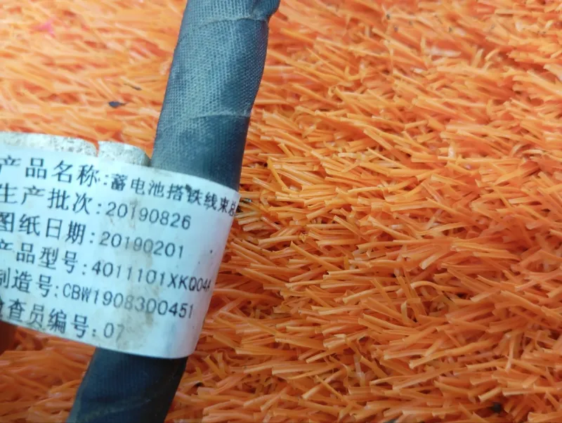 Клемма аккумулятора