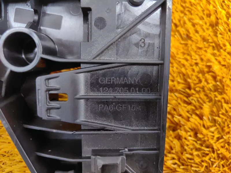 Ручка регулировки спинки сиденья