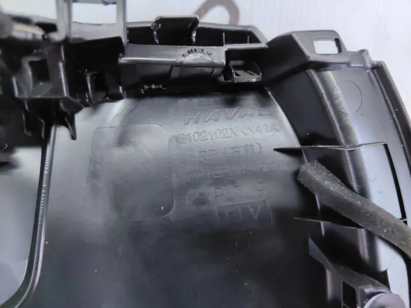 Обшивка двери