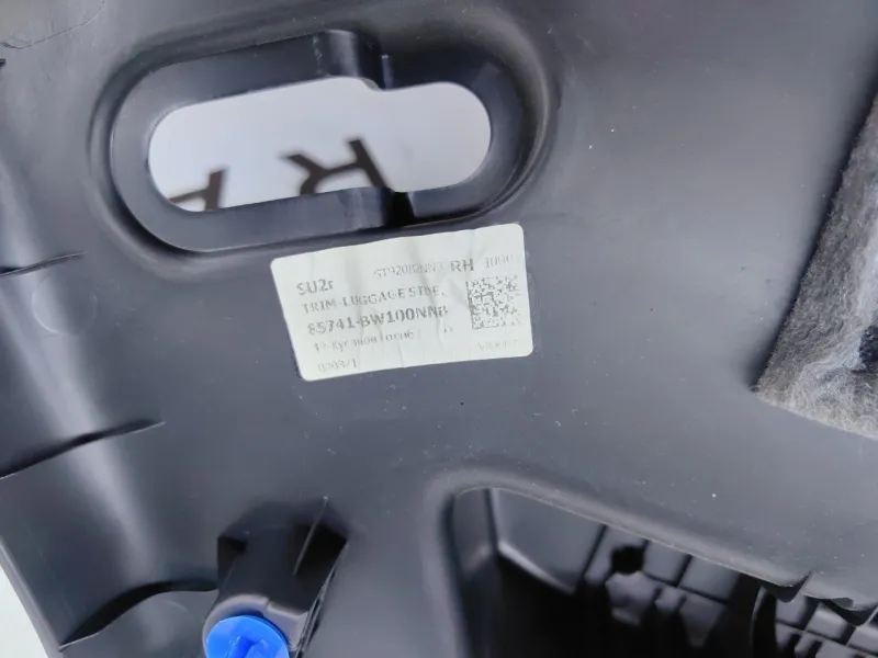 Обшивка багажника