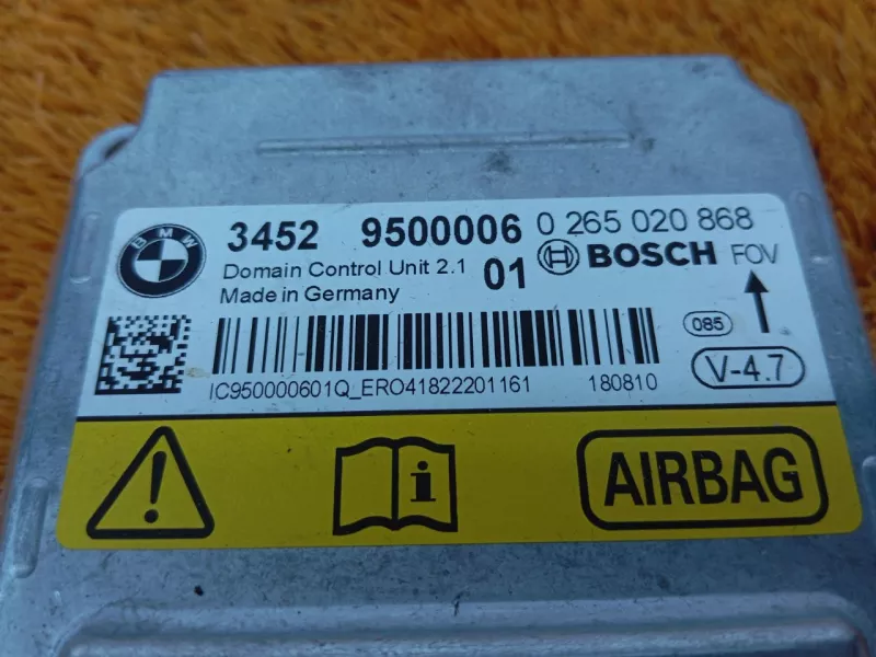 Блок управления AIR BAG