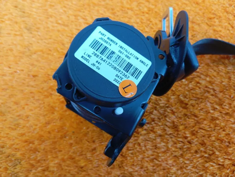 Ремень безопасности