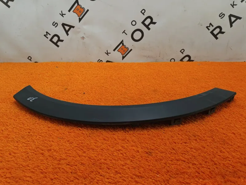 Расширитель крыла