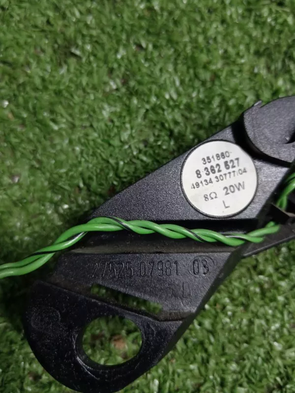 Динамик высокочастотный