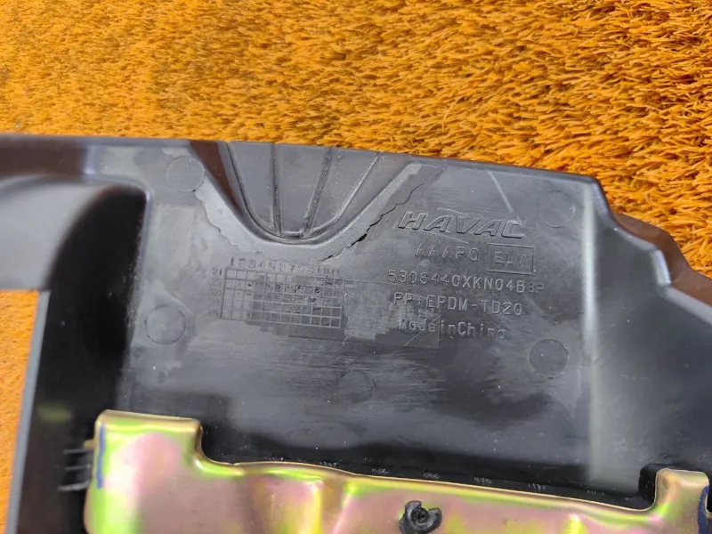 Кожух рулевой колонки