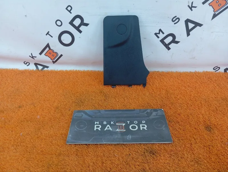 Накладка центральной консоли