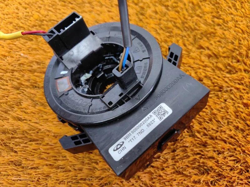 Шлейф подрулевой