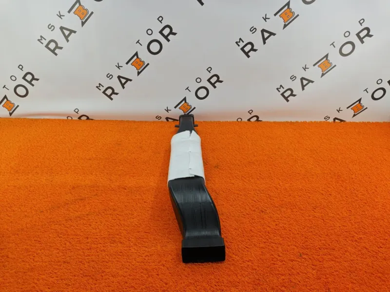 Воздуховод