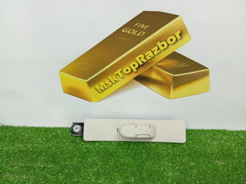 Механизм регулировки ремня безопасности